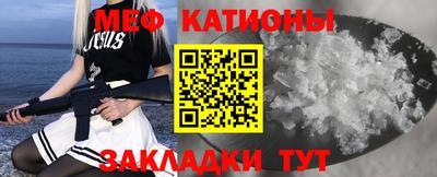 марихуана Балаково