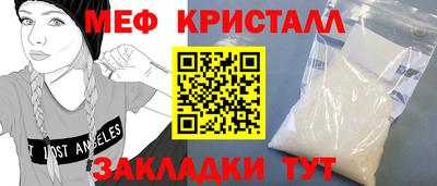 jwh Балашиха