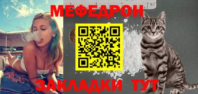 jwh Балашиха