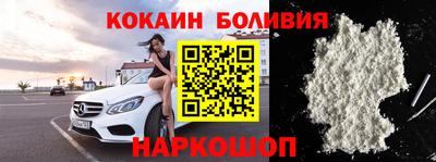 марихуана Балаково
