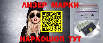 марихуана Балаково