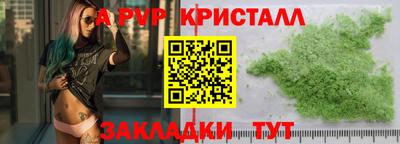 jwh Балашиха