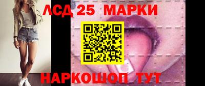 jwh Балашиха