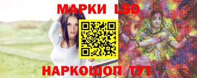 jwh Балашиха