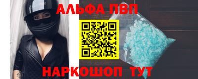 jwh Балашиха