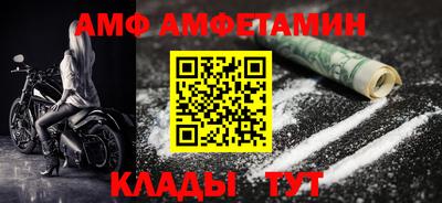 jwh Балашиха