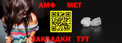 jwh Балашиха