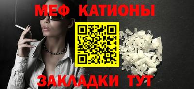 круглые Балахна
