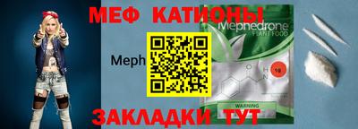 jwh Балашиха