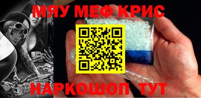 jwh Балашиха