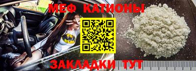 круглые Балахна